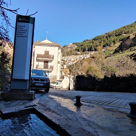 Alojamientos Puerta Del Parque كازورلا الغرفة الصورة
